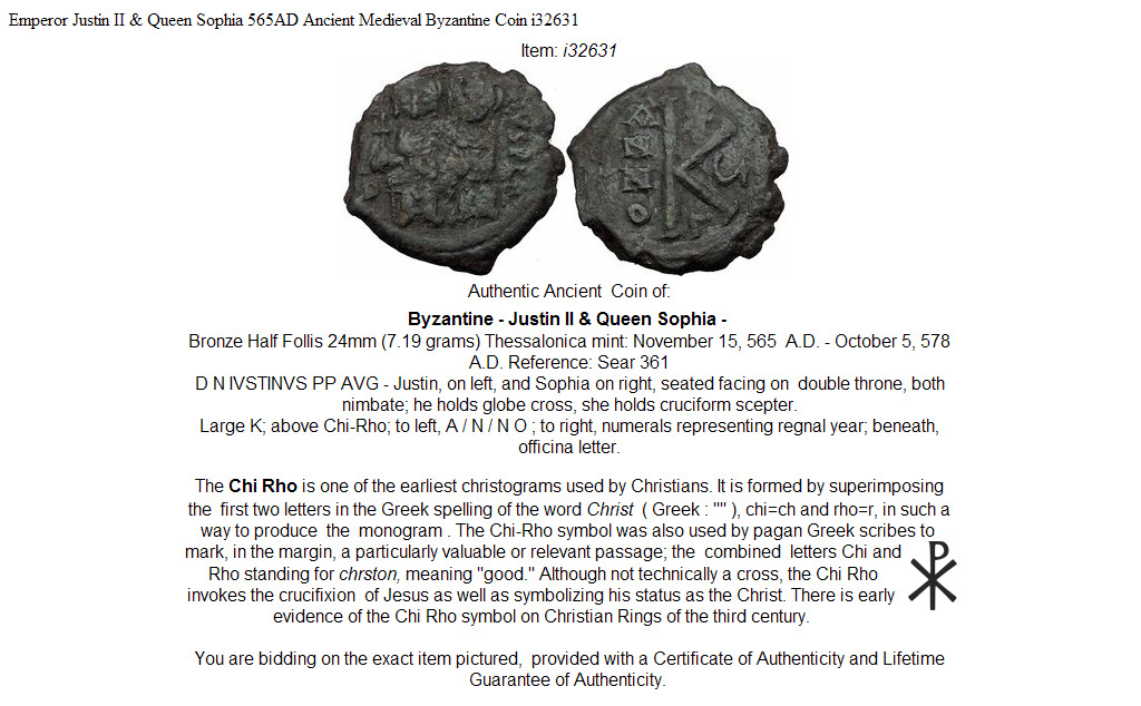 JUSTIN II & QUEEN Sophia Ancient Byzantine Half Follis Coin w CHI-RHO i32631