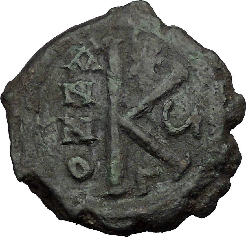 JUSTIN II & QUEEN Sophia Ancient Byzantine Half Follis Coin w CHI-RHO i32631