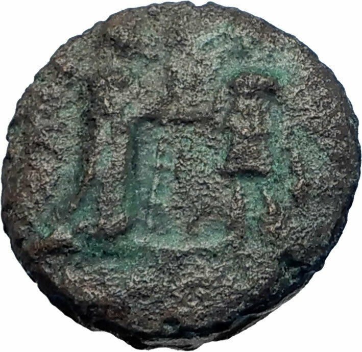 KYME in AEOLIS 200BC Artemis Amazon Apollo Chariot Ancient Greek Coin i73751