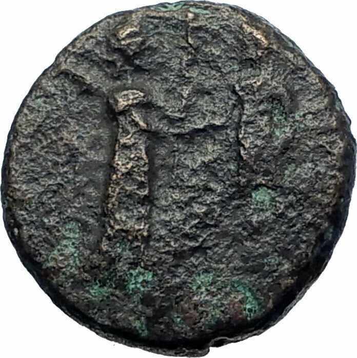 KYME in AEOLIS 200BC Artemis Amazon Apollo Chariot Ancient Greek Coin i73750