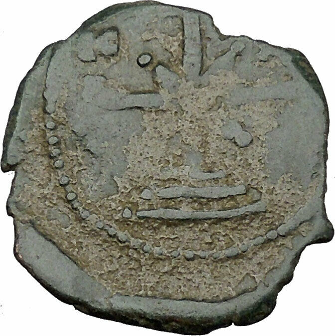 MANUEL I , Comnenus 1143AD Rare Ancient Byzantine Authentic Coin Cross i38027