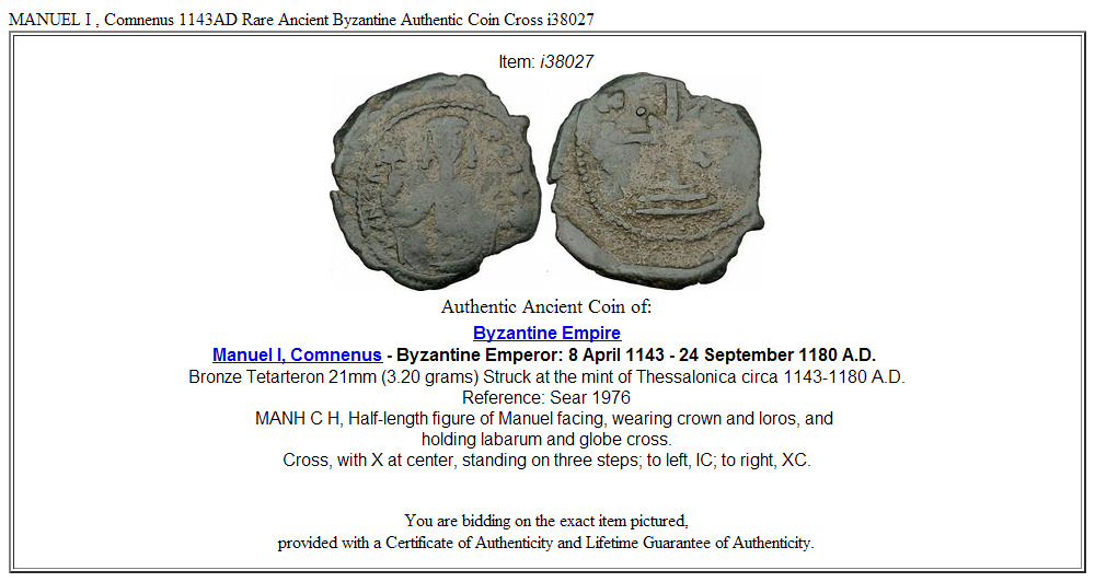 MANUEL I , Comnenus 1143AD Rare Ancient Byzantine Authentic Coin Cross i38027