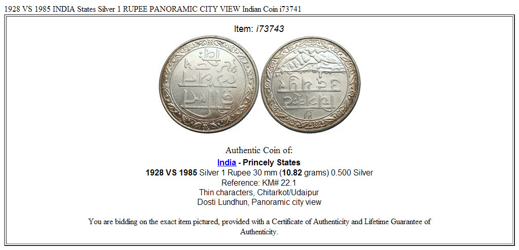 1928 VS 1985 INDIA States Silver 1 RUPEE PANORAMIC CITY VIEW Indian Coin i73743