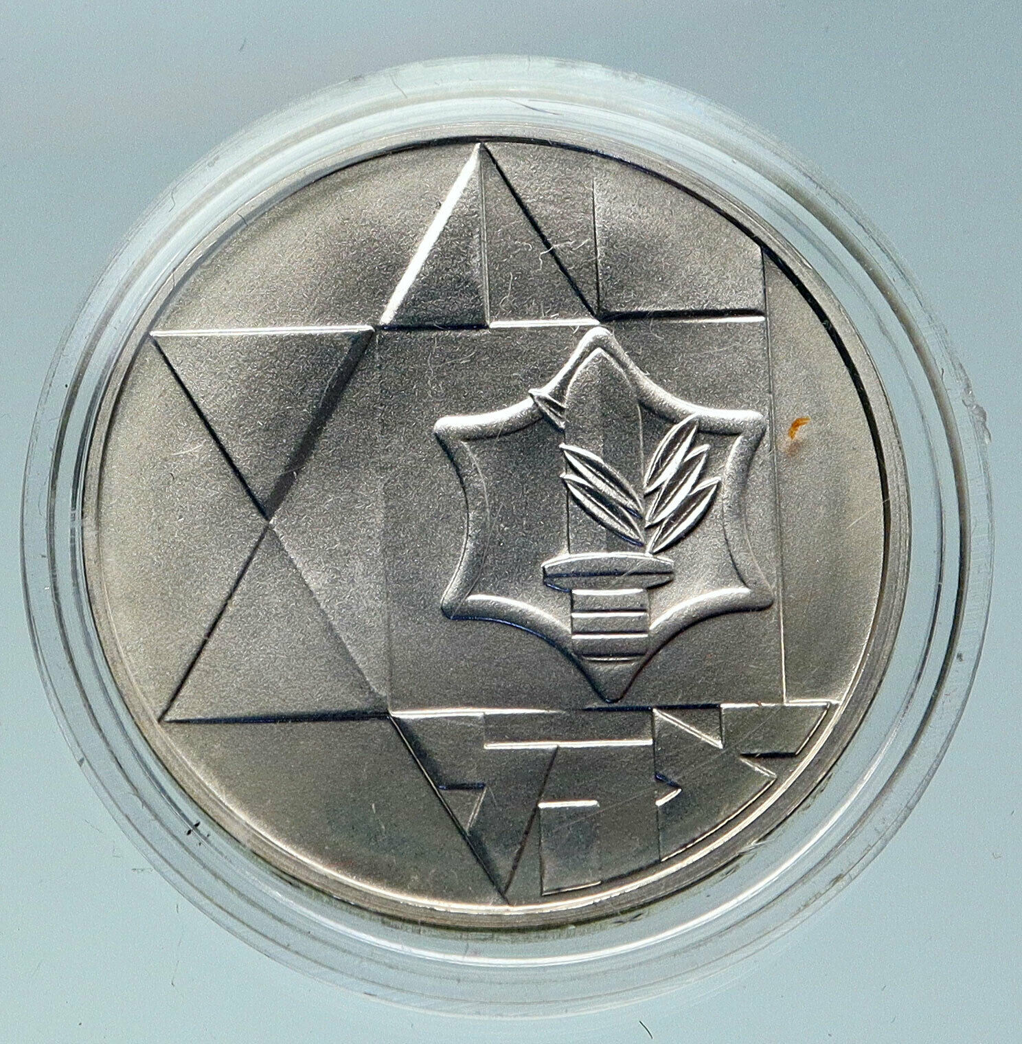 1983 ISRAEL IDF Israeli Defense Forces VALOR 35 Yrs SILVER Shekel Coin i86461