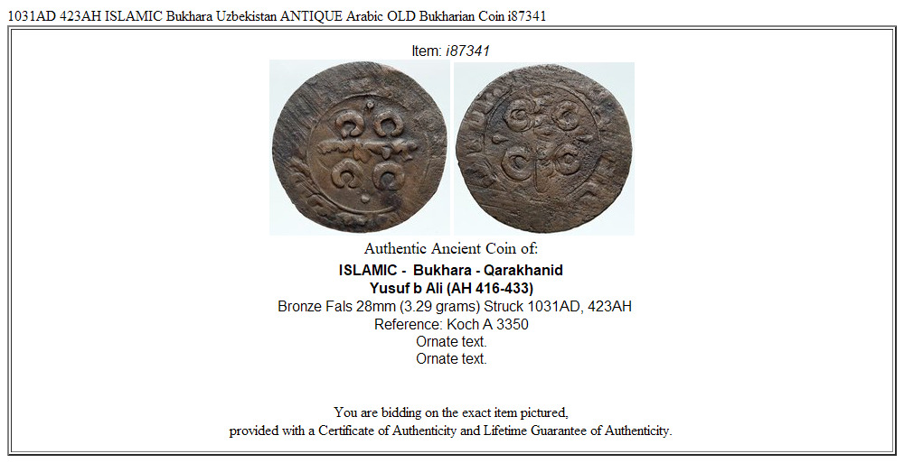 1031AD 423AH ISLAMIC Bukhara Uzbekistan ANTIQUE Arabic OLD Bukharian Coin i87341