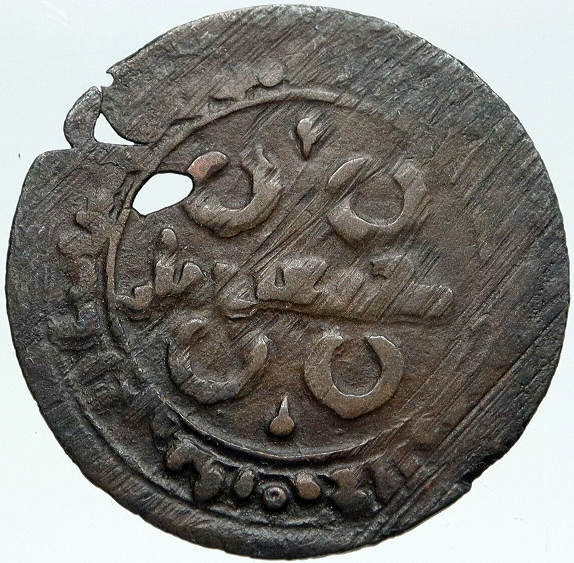 1031AD 423AH ISLAMIC Bukhara Uzbekistan ANTIQUE Arabic OLD Bukharian Coin i87340