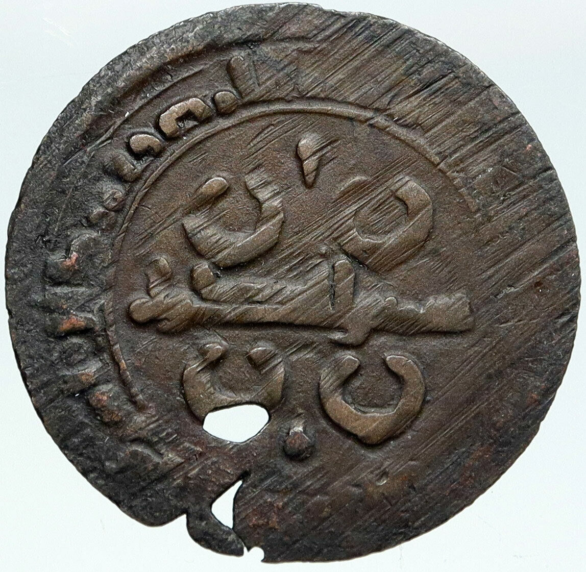 1031AD 423AH ISLAMIC Bukhara Uzbekistan ANTIQUE Arabic OLD Bukharian Coin i87340