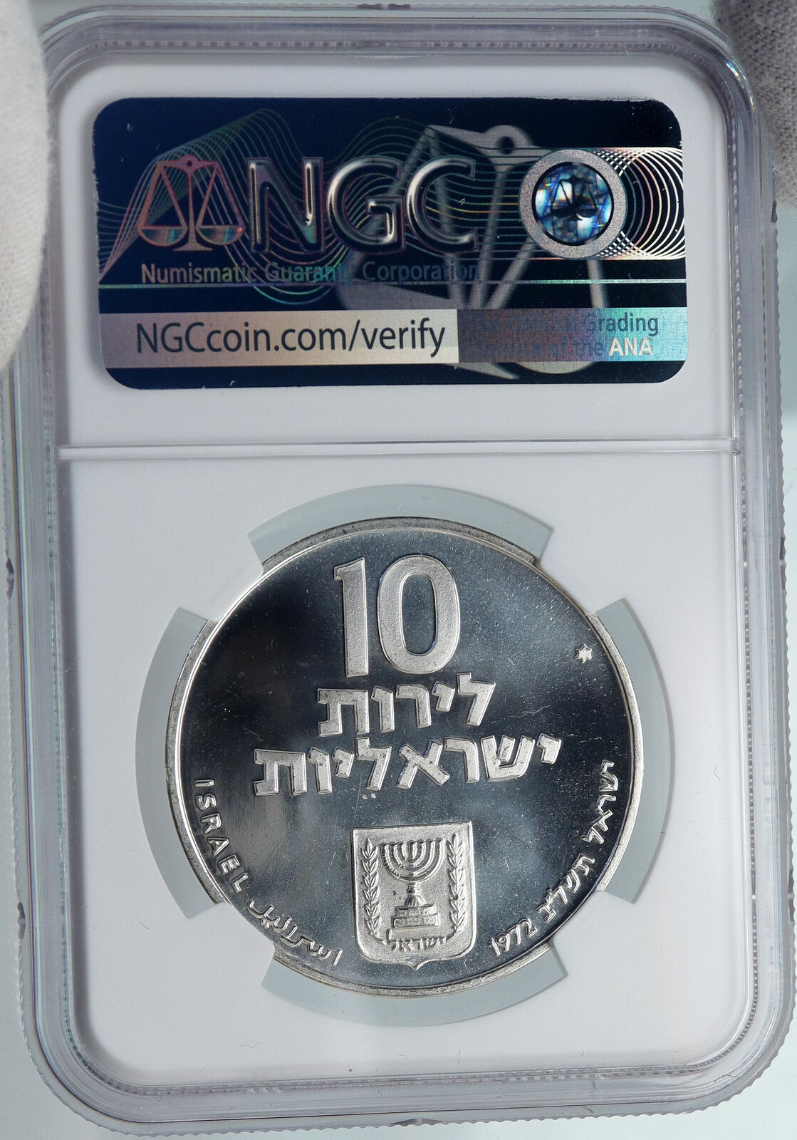 1972 ISRAEL Jewish Pidyon Haben TORAH MENORAH w* Silver 10 Lirot Coin NGC i88002