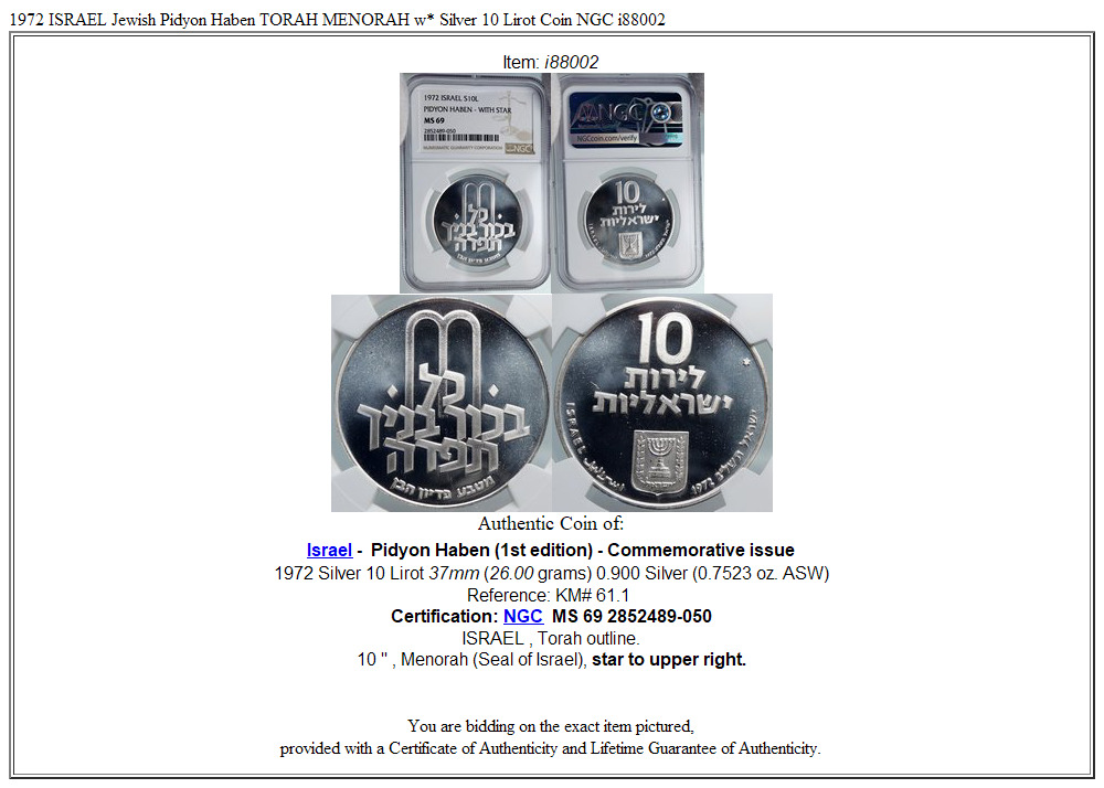 1972 ISRAEL Jewish Pidyon Haben TORAH MENORAH w* Silver 10 Lirot Coin NGC i88002