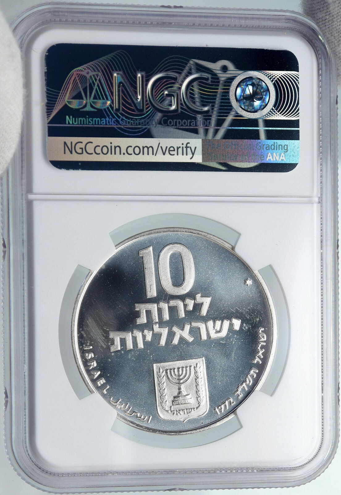 1972 ISRAEL Jewish Pidyon Haben TORAH MENORAH w* Silver 10 Lirot Coin NGC i88006