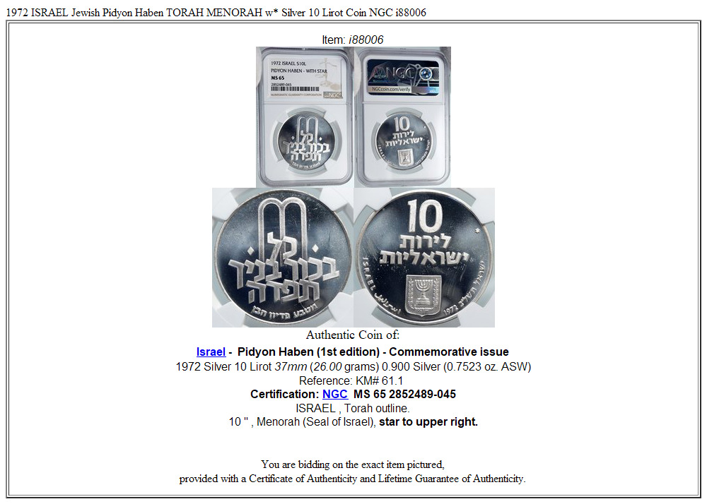 1972 ISRAEL Jewish Pidyon Haben TORAH MENORAH w* Silver 10 Lirot Coin NGC i88006