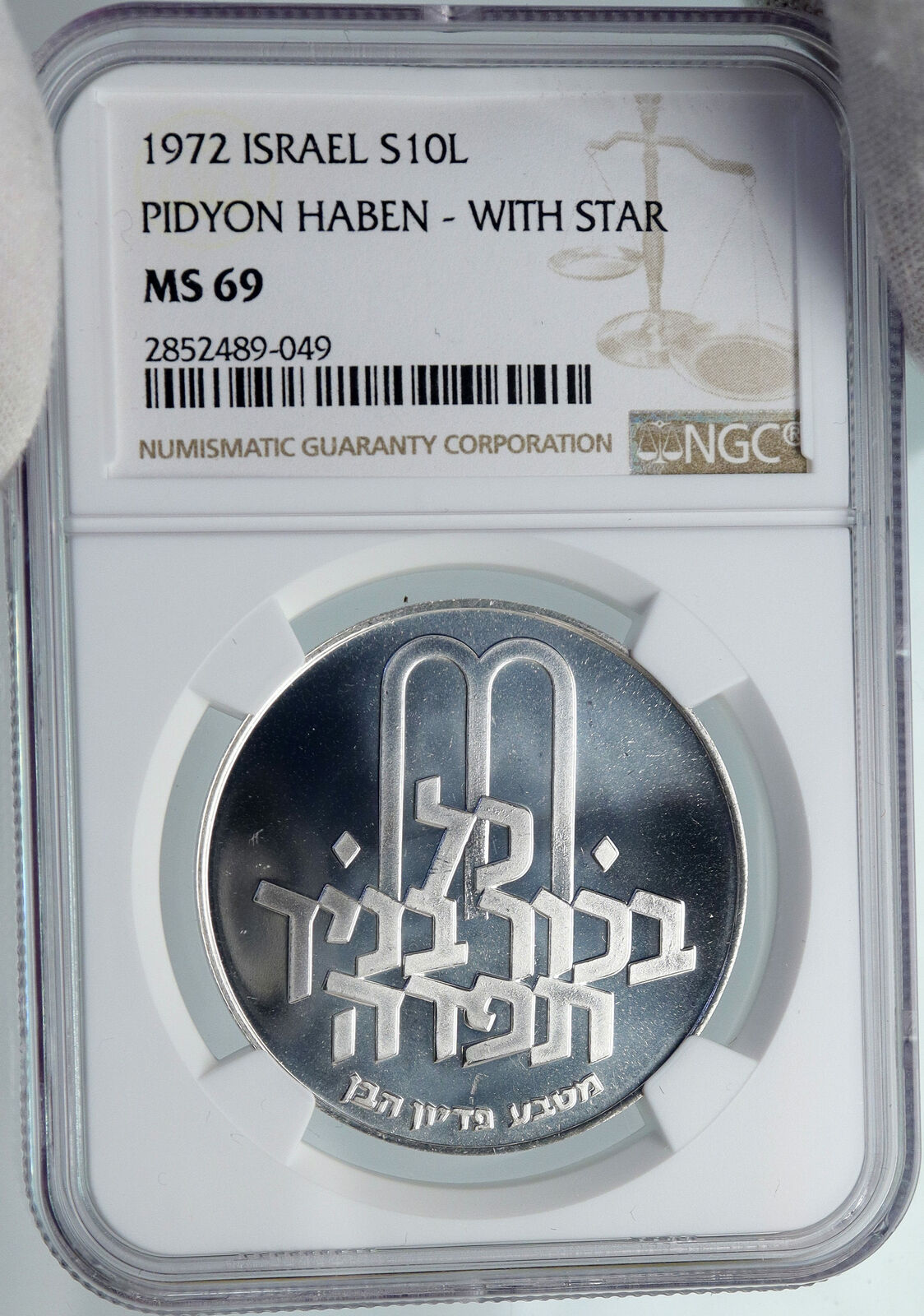 1972 ISRAEL Jewish Pidyon Haben TORAH MENORAH w* Silver 10 Lirot Coin NGC i88001