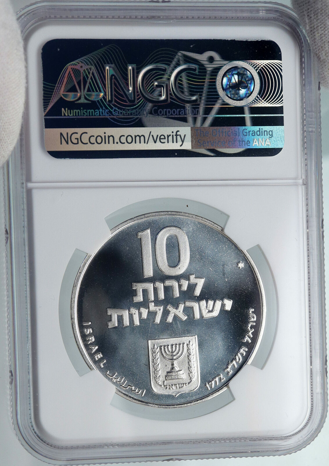 1972 ISRAEL Jewish Pidyon Haben TORAH MENORAH w* Silver 10 Lirot Coin NGC i88001