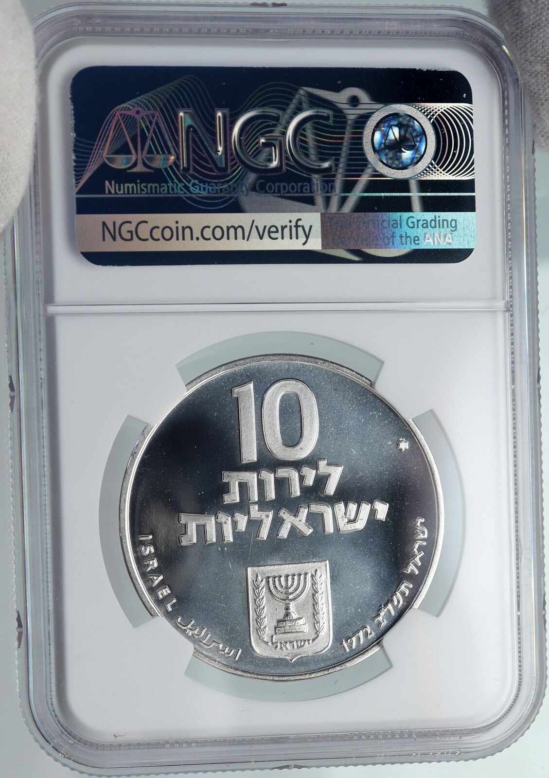 1972 ISRAEL Jewish Pidyon Haben TORAH MENORAH w* Silver 10 Lirot Coin NGC i88003