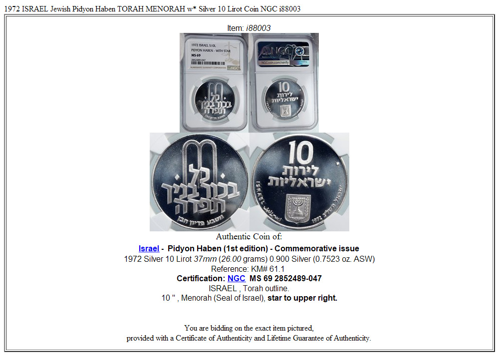 1972 ISRAEL Jewish Pidyon Haben TORAH MENORAH w* Silver 10 Lirot Coin NGC i88003