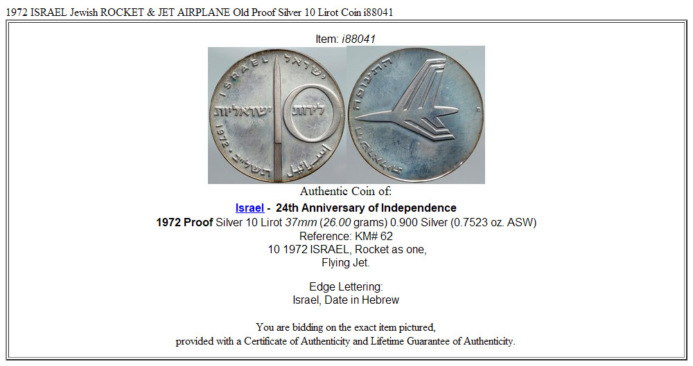 1972 ISRAEL Jewish ROCKET & JET AIRPLANE Old Proof Silver 10 Lirot Coin i88041