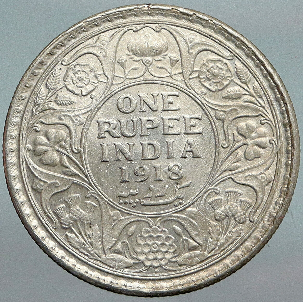 1918 INDIA UK King George V Silver Antique RUPEE Vintage OLD Indian Coin i88036