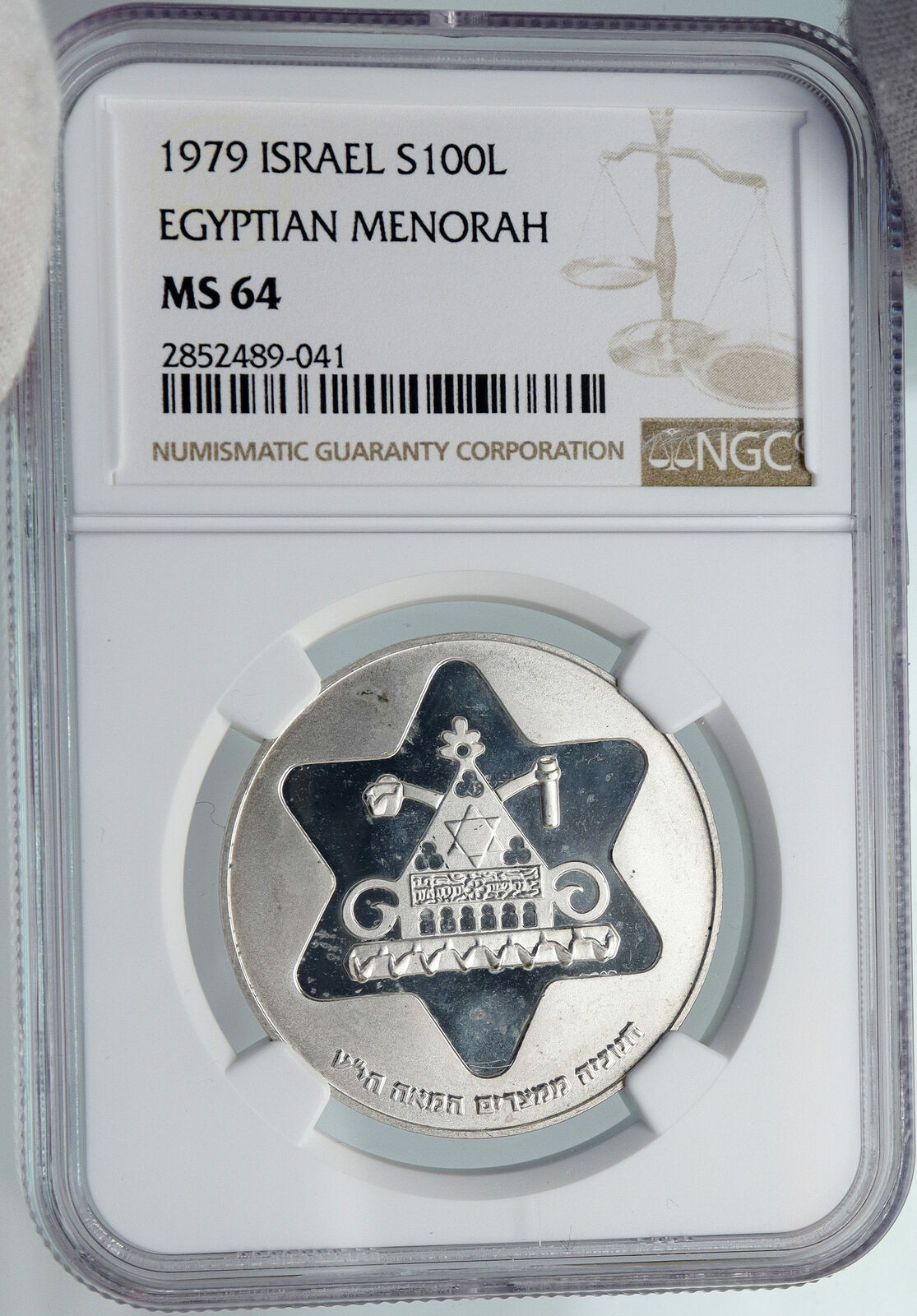 1979 ISRAEL Antique Egyptian Menorah Lamp Pyramid PF Silver 100L Coin NGC i88009