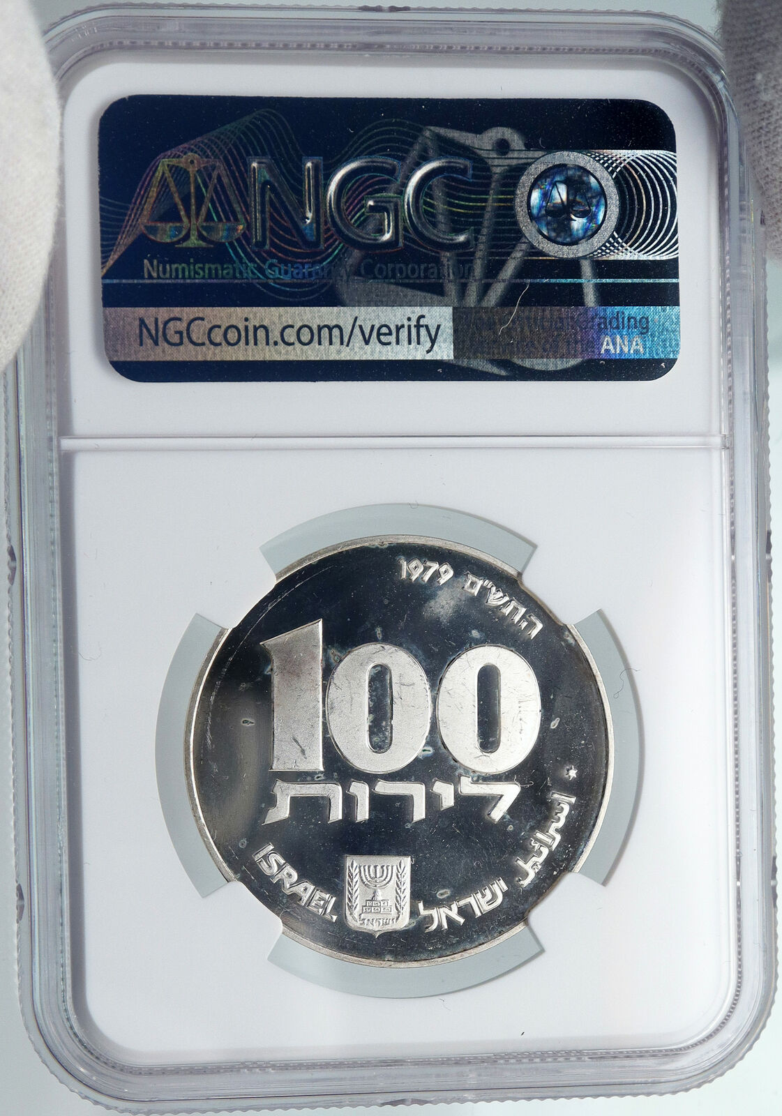 1979 ISRAEL Antique Egyptian Menorah Lamp Pyramid PF Silver 100L Coin NGC i88009