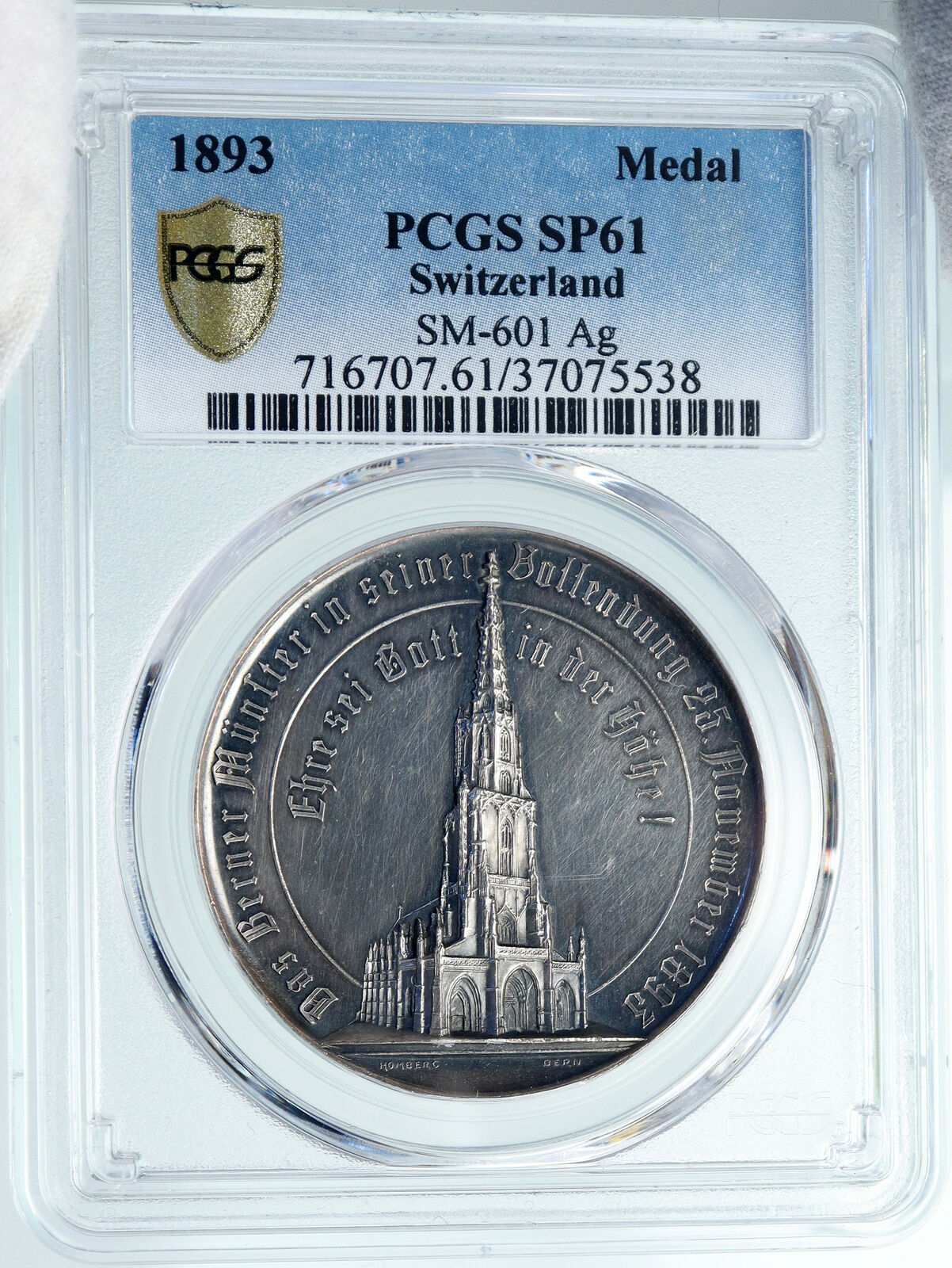 1893 SWITZERLAND Bern Cathedral Completion TOWER Swiss Silver Medal PCGS i88114