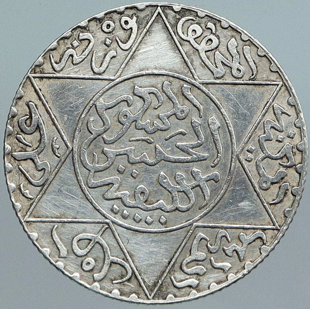 1882 MOROCCO Sultan HASSAN I with Star ANTIQUE Silver 2 1/2 Dirhams Coin i88090