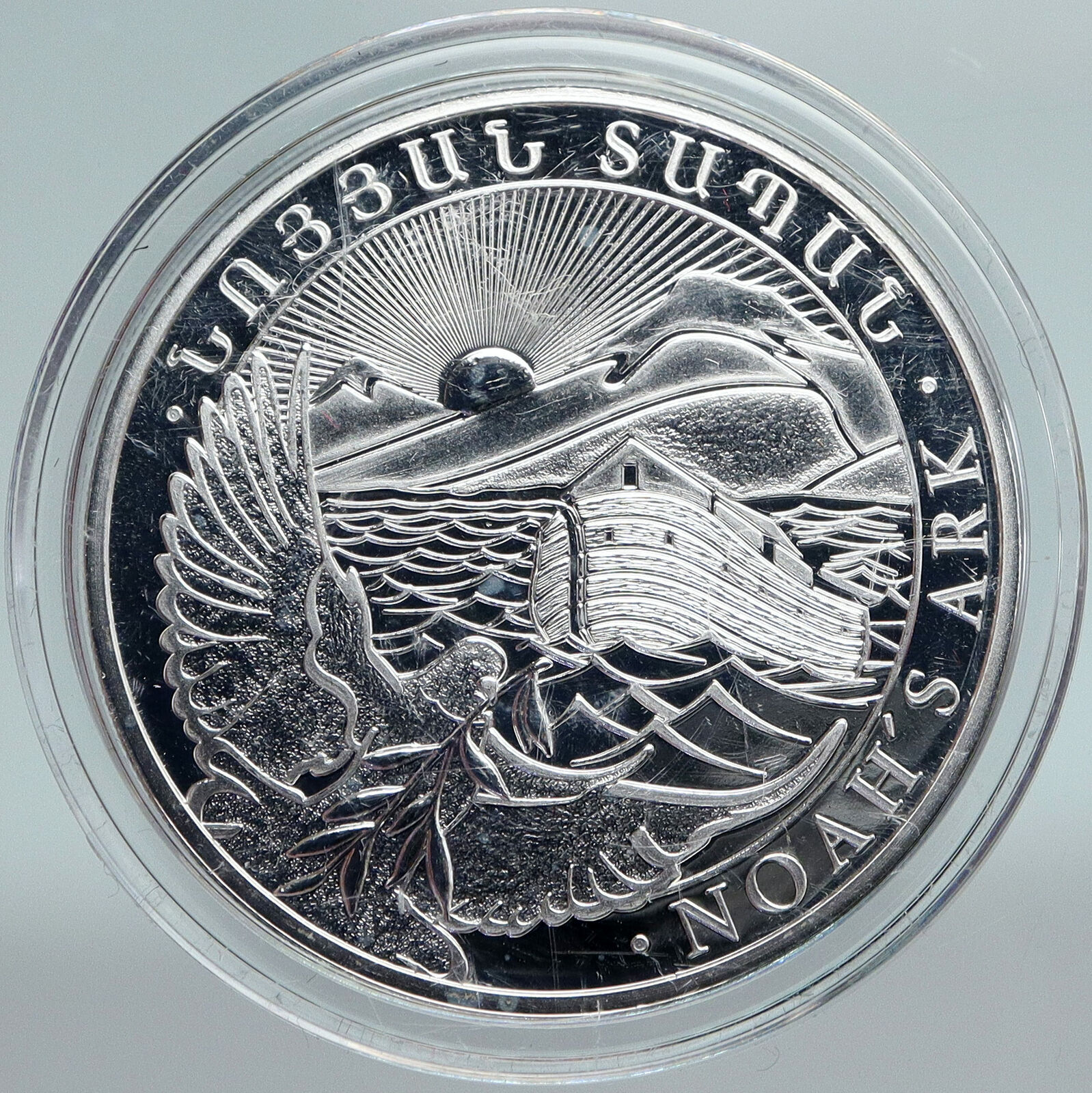 2014 ARMENIA Noah's Ark & Dove BIBLE SILVER PROOF ARMENIAN 500 Dram Coin i88166