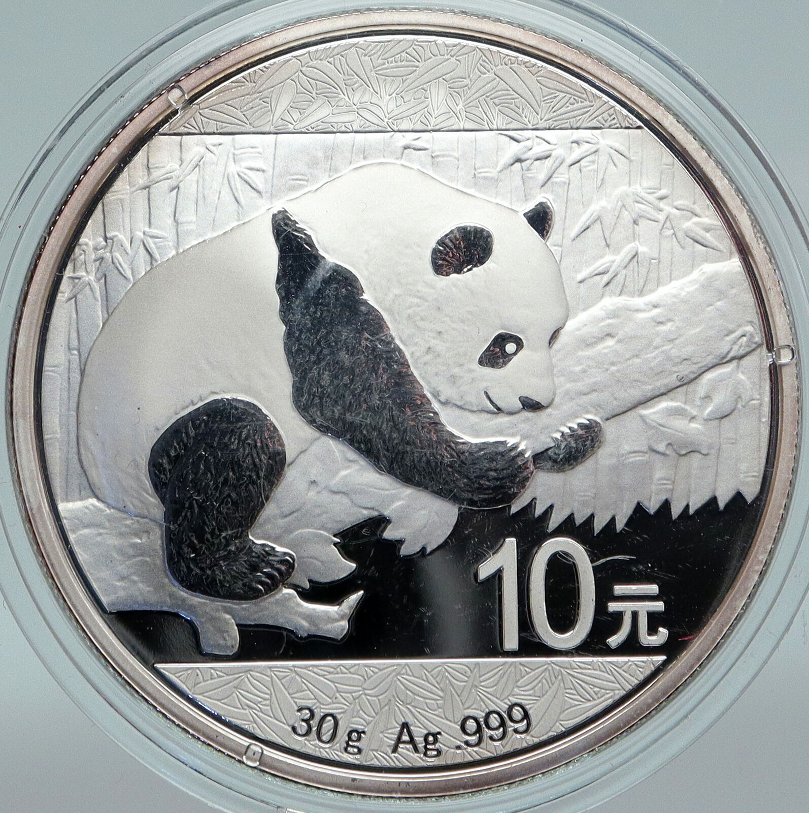 2016 CHINA PANDA on Branch & TEMPLE of HEAVEN Silver 10 Yuan Chinese Coin i88164