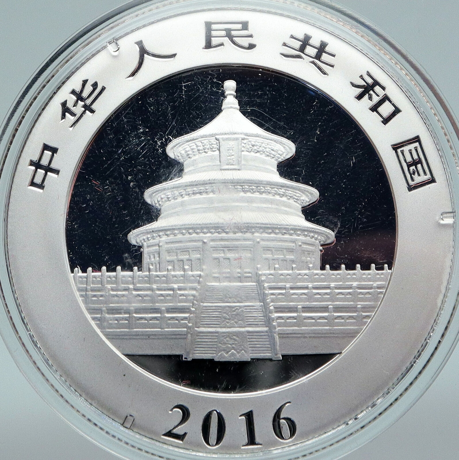 2016 CHINA PANDA on Branch & TEMPLE of HEAVEN Silver 10 Yuan Chinese Coin i88164