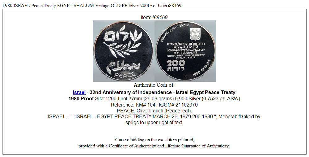 1980 ISRAEL Peace Treaty EGYPT SHALOM Vintage OLD PF Silver 200Lirot Coin i88169