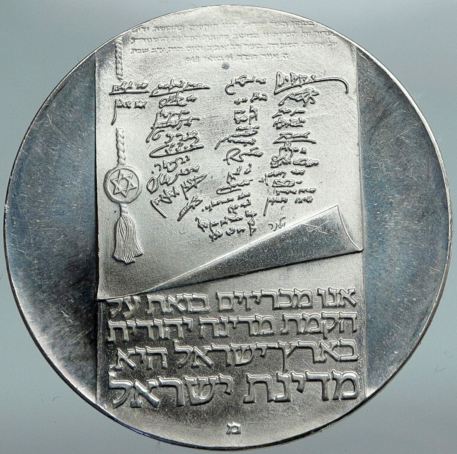 1973 ISRAEL Menorah 25th Anniv Israeli VINTAGE Proof Silver 10 LIROT Coin i88171