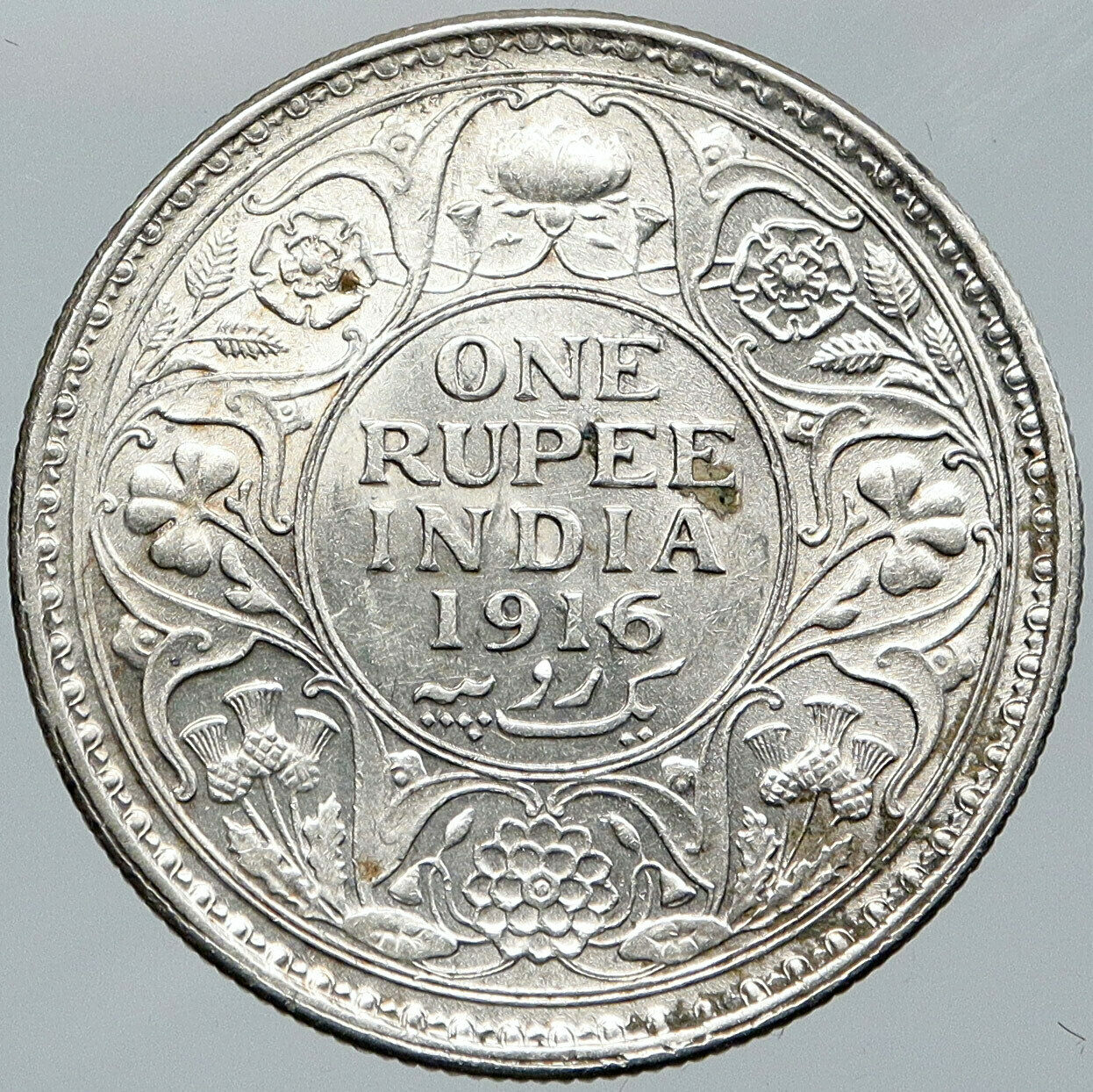 1916 INDIA UK King George V Silver Antique RUPEE Vintage Indian Coin i88608