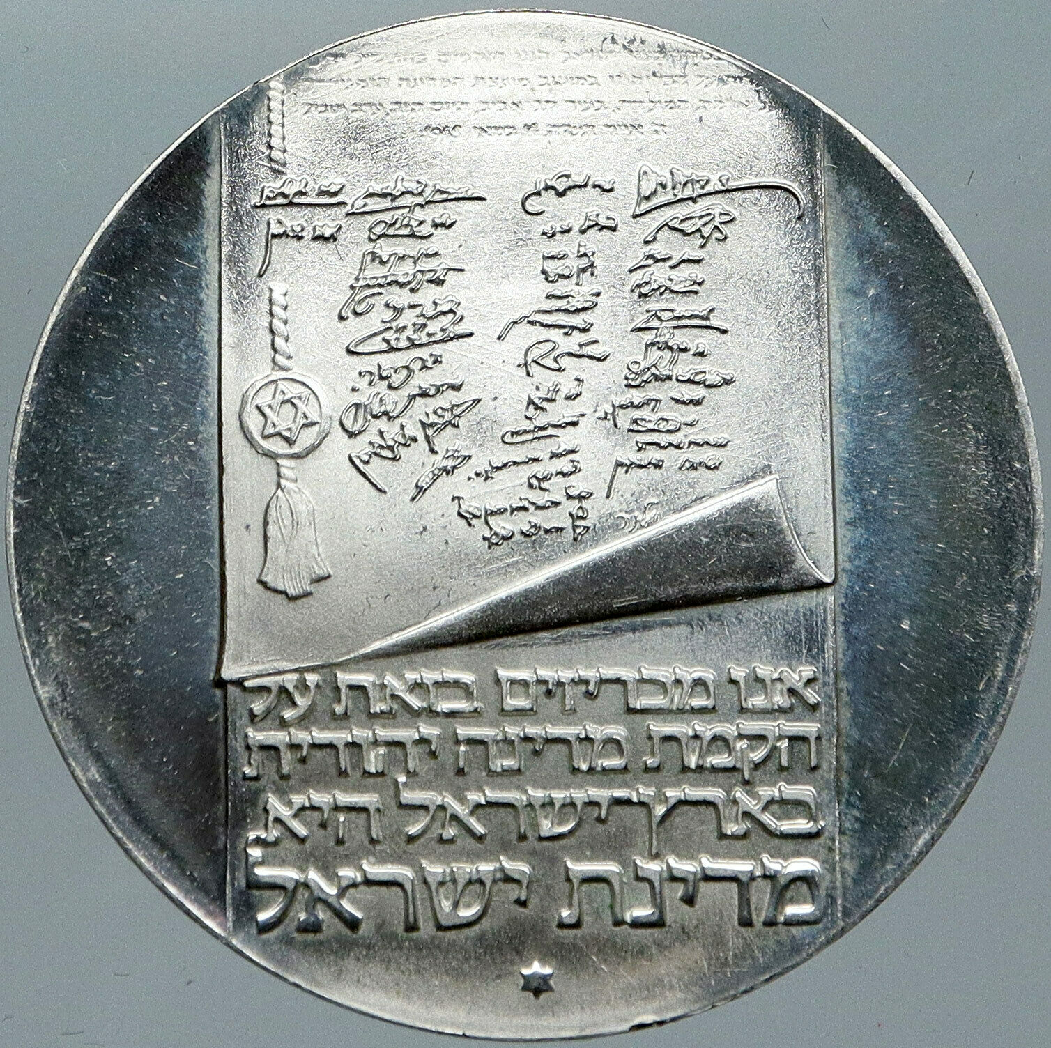 1973 ISRAEL Menorah 25th Anniv Israeli VINTAGE Proof Silver 10 LIROT Coin i88643