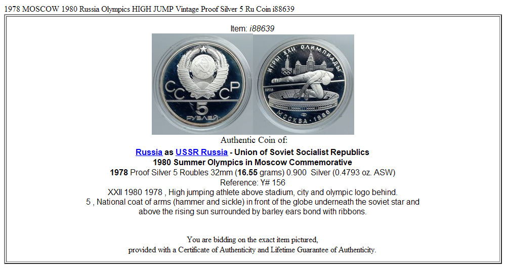 1978 MOSCOW 1980 Russia Olympics HIGH JUMP Vintage Proof Silver 5 Ru Coin i88639