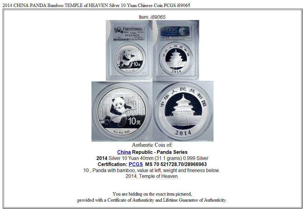 2014 CHINA PANDA Bamboo TEMPLE of HEAVEN Silver 10 Yuan Chinese Coin PCGS i89065