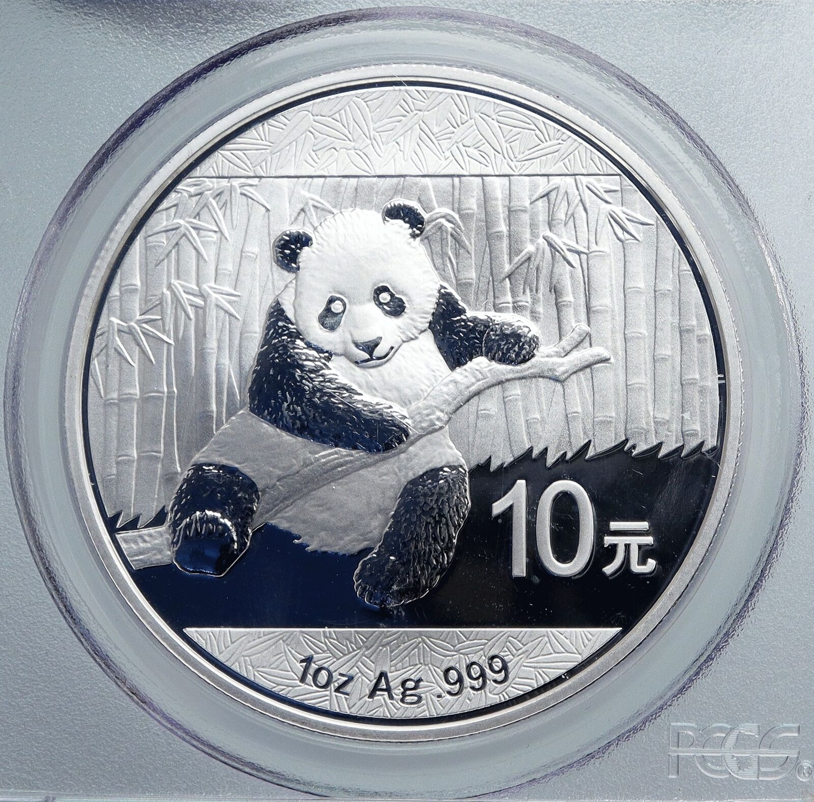 2014 CHINA PANDA Bamboo TEMPLE of HEAVEN Silver 10 Yuan Chinese Coin PCGS i89063