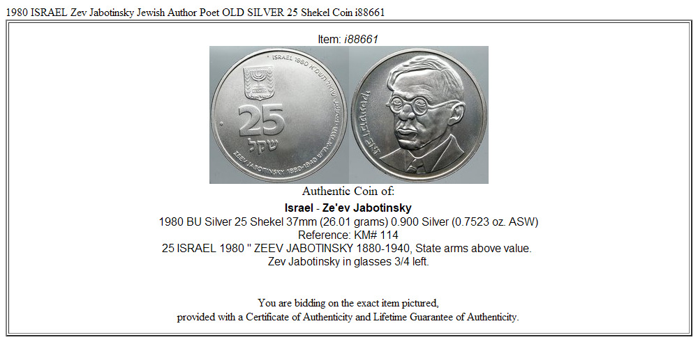 1980 ISRAEL Zev Jabotinsky Jewish Author Poet OLD SILVER 25 Shekel Coin i88661