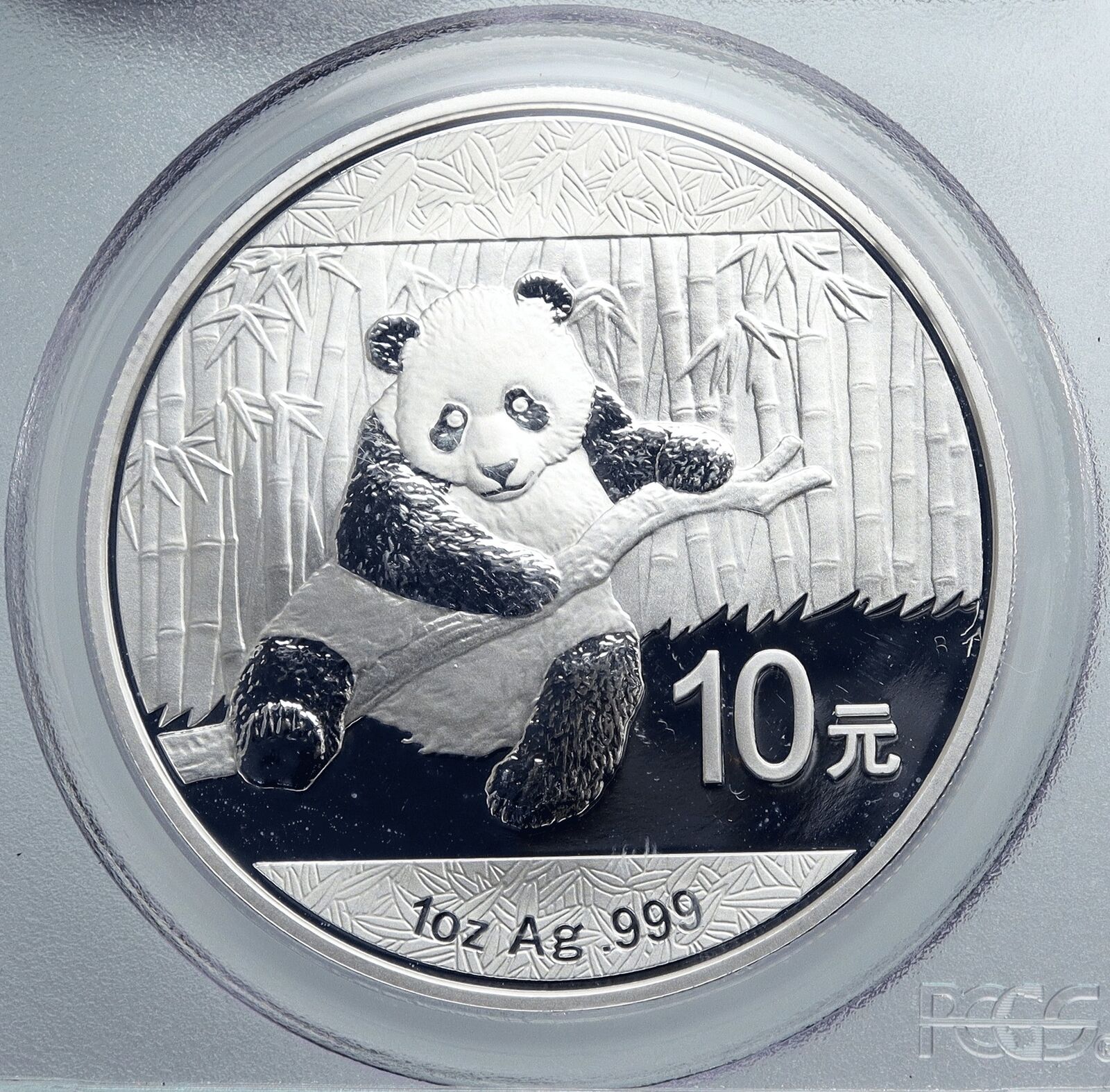 2014 CHINA PANDA Bamboo TEMPLE of HEAVEN Silver 10 Yuan Chinese Coin PCGS i89074