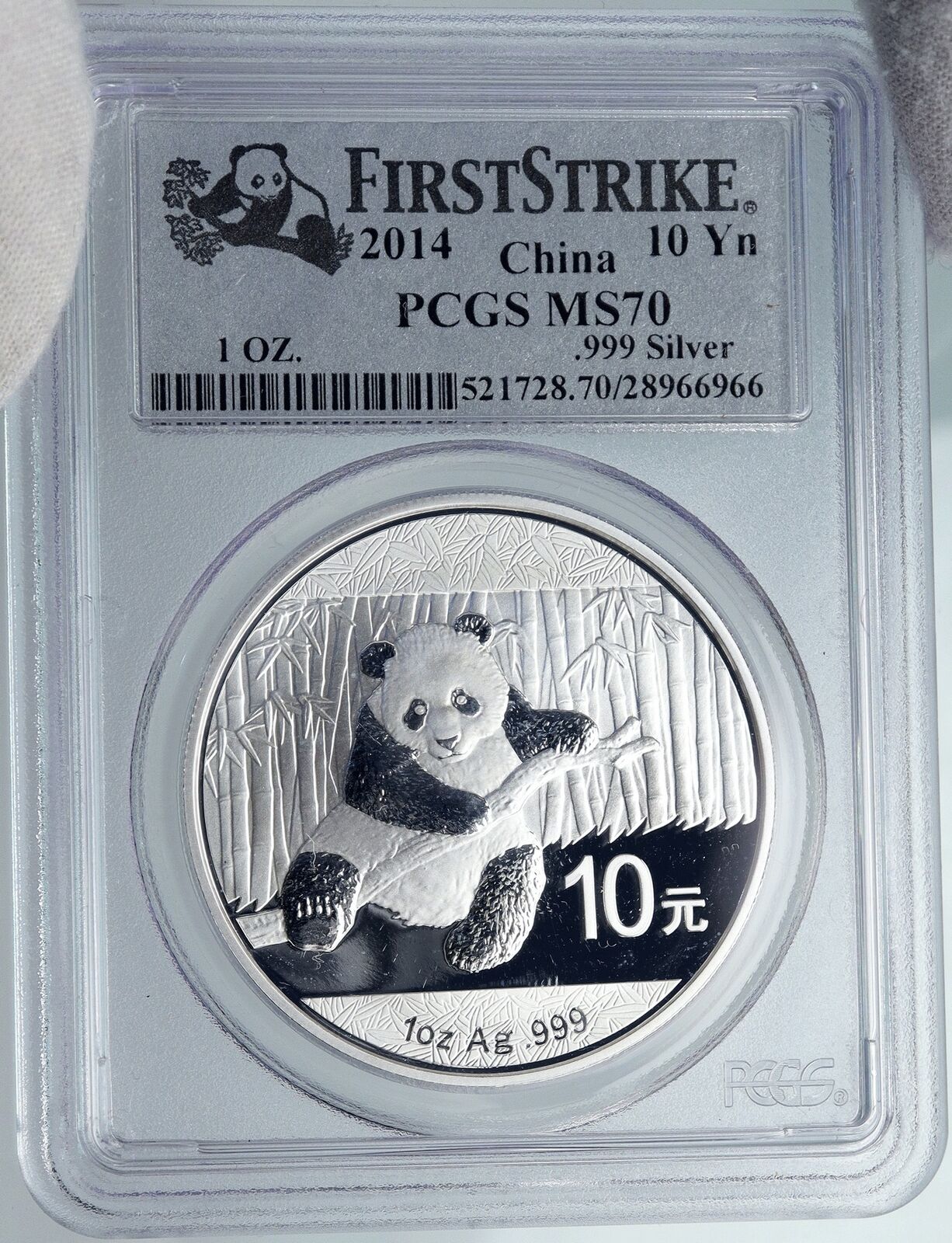 2014 CHINA PANDA Bamboo TEMPLE of HEAVEN Silver 10 Yuan Chinese Coin PCGS i89074