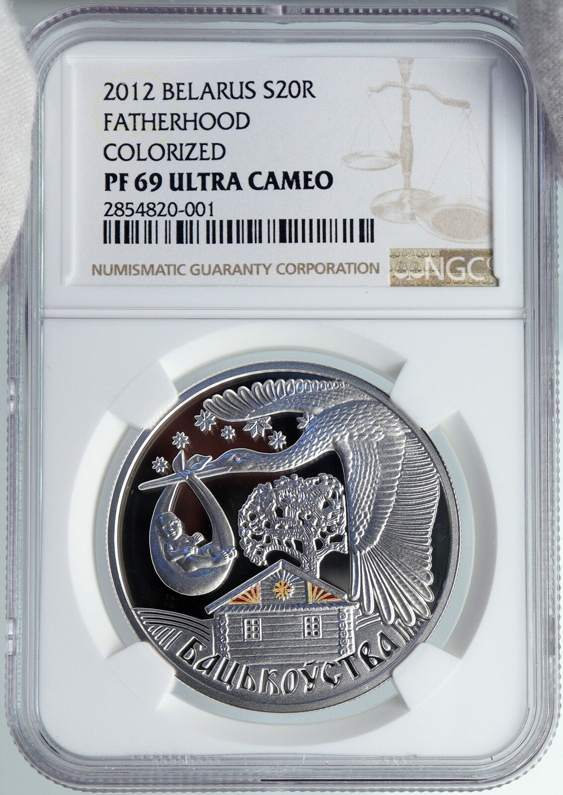 2012 BELARUS Fatherhood Stork Baby DNA COLOR Proof Silver 20 Rouble Coin i89090