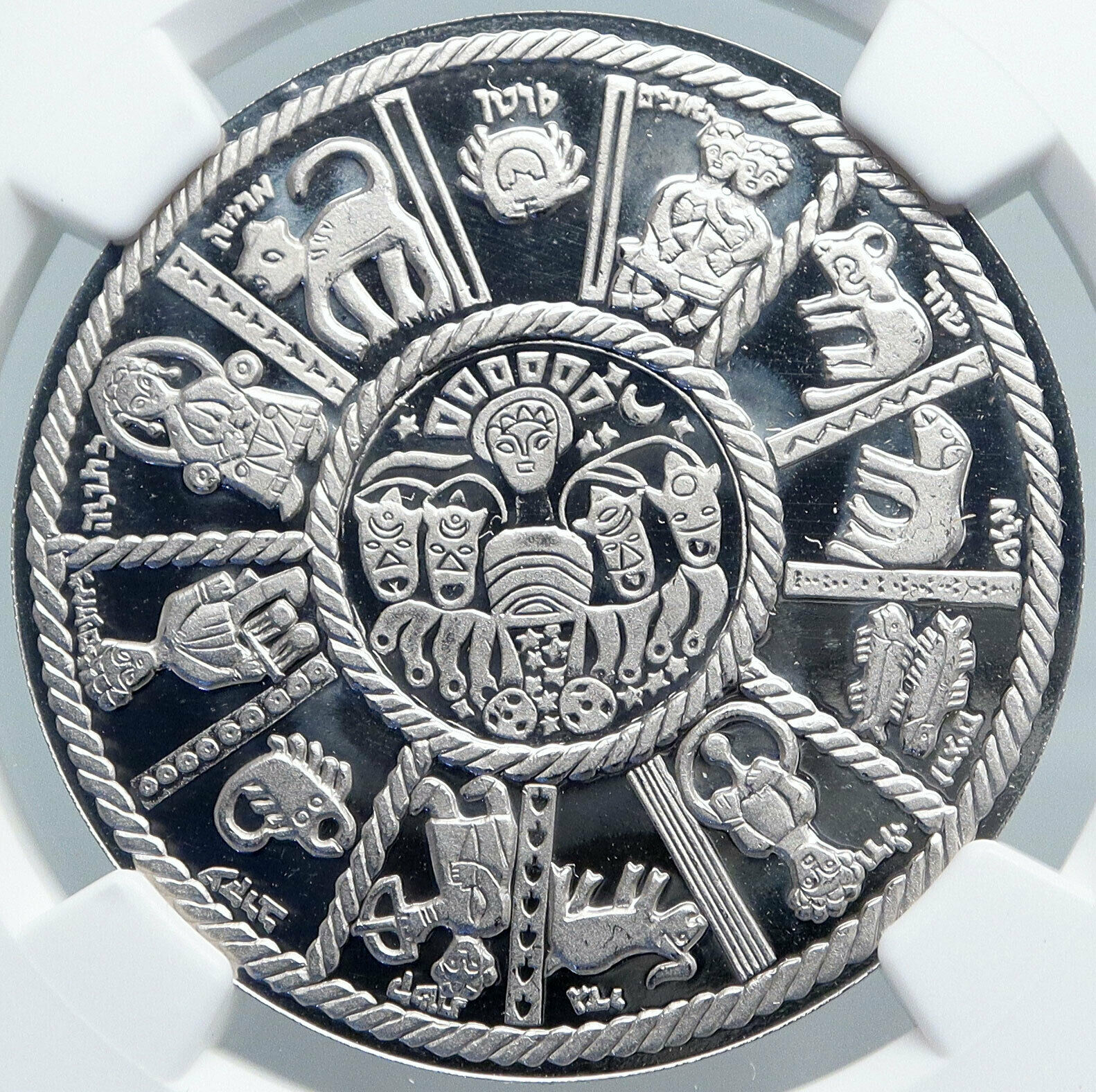 1973 ISRAEL Twelve Tribes Menorah 25 YEAR ANNV Vintage PLATINUM Medal NGC i89087