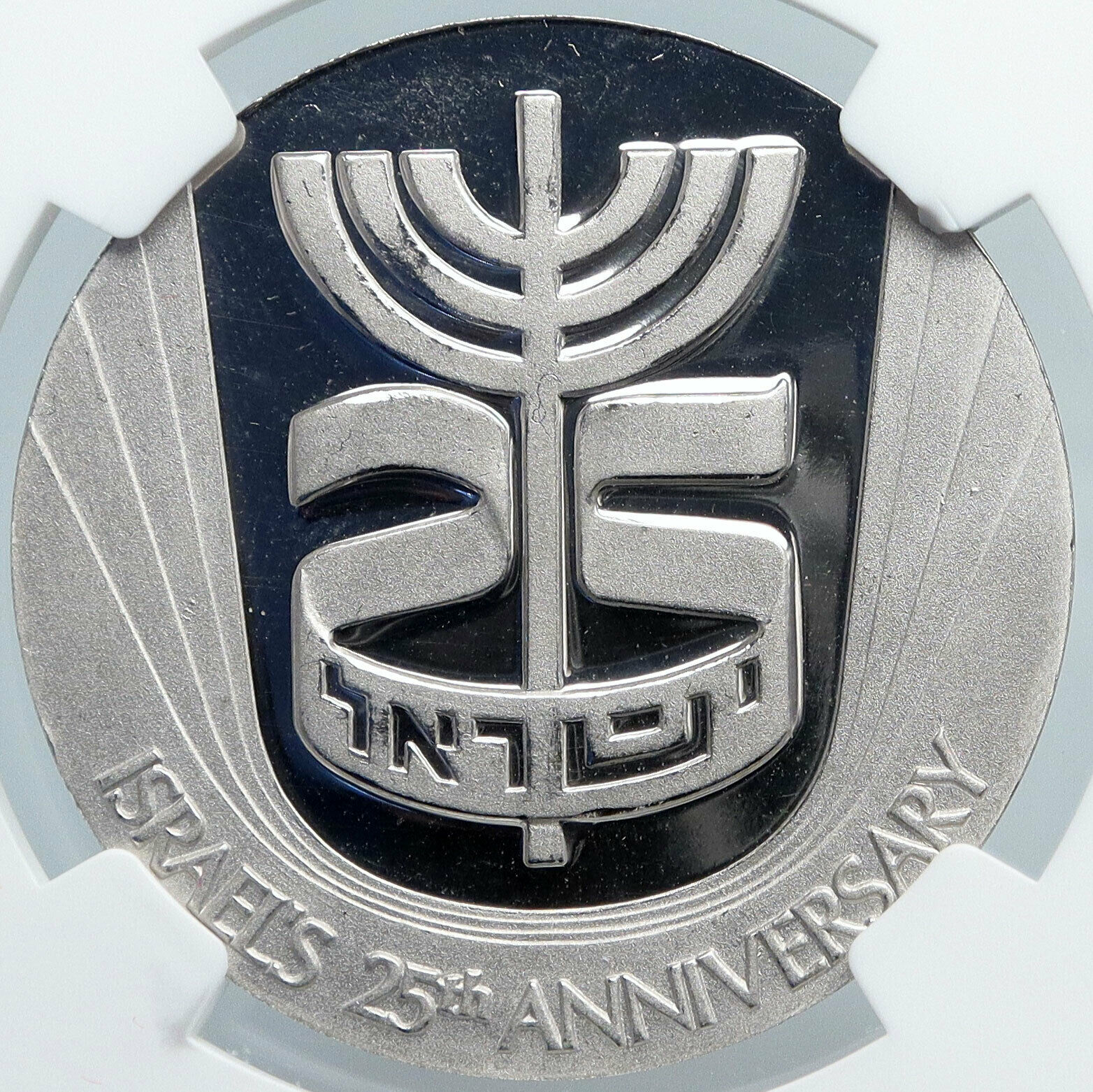 1973 ISRAEL Twelve Tribes Menorah 25 YEAR ANNV Vintage PLATINUM Medal NGC i89087