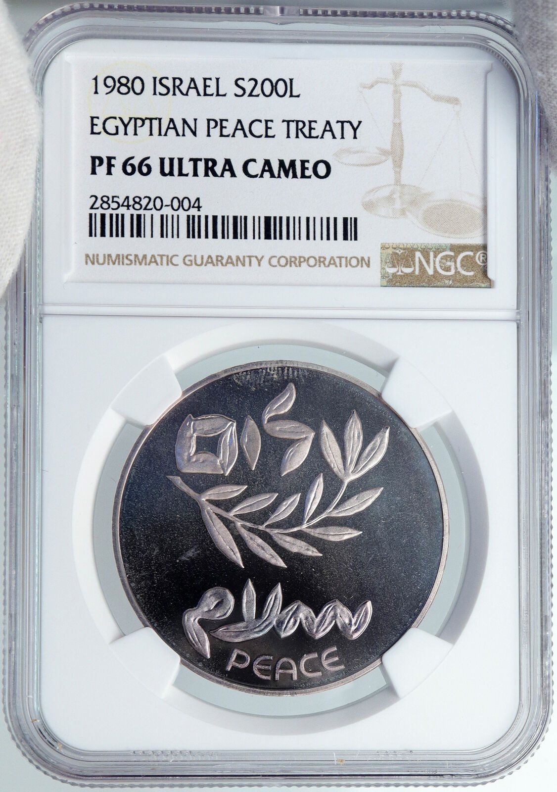 1980 ISRAEL Peace Treaty EGYPT SHALOM OLD Proof Silver 200 Lirot Coin NGC i89093