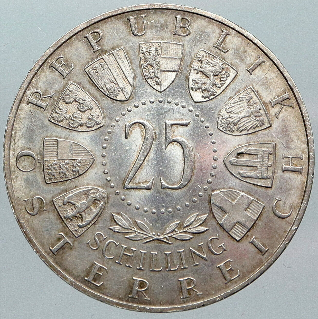 1955 AUSTRIA Vienna Burgtheater National Theatre Silver 25 Schilling Coin i88804