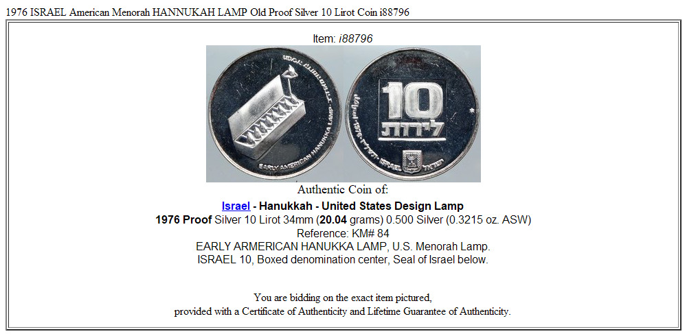 1976 ISRAEL American Menorah HANNUKAH LAMP Old Proof Silver 10 Lirot Coin i88796