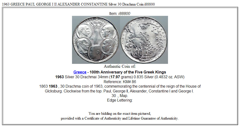 1963 GREECE PAUL GEORGE I II ALEXANDER CONSTANTINE Silver 30 Drachma Coin i88800