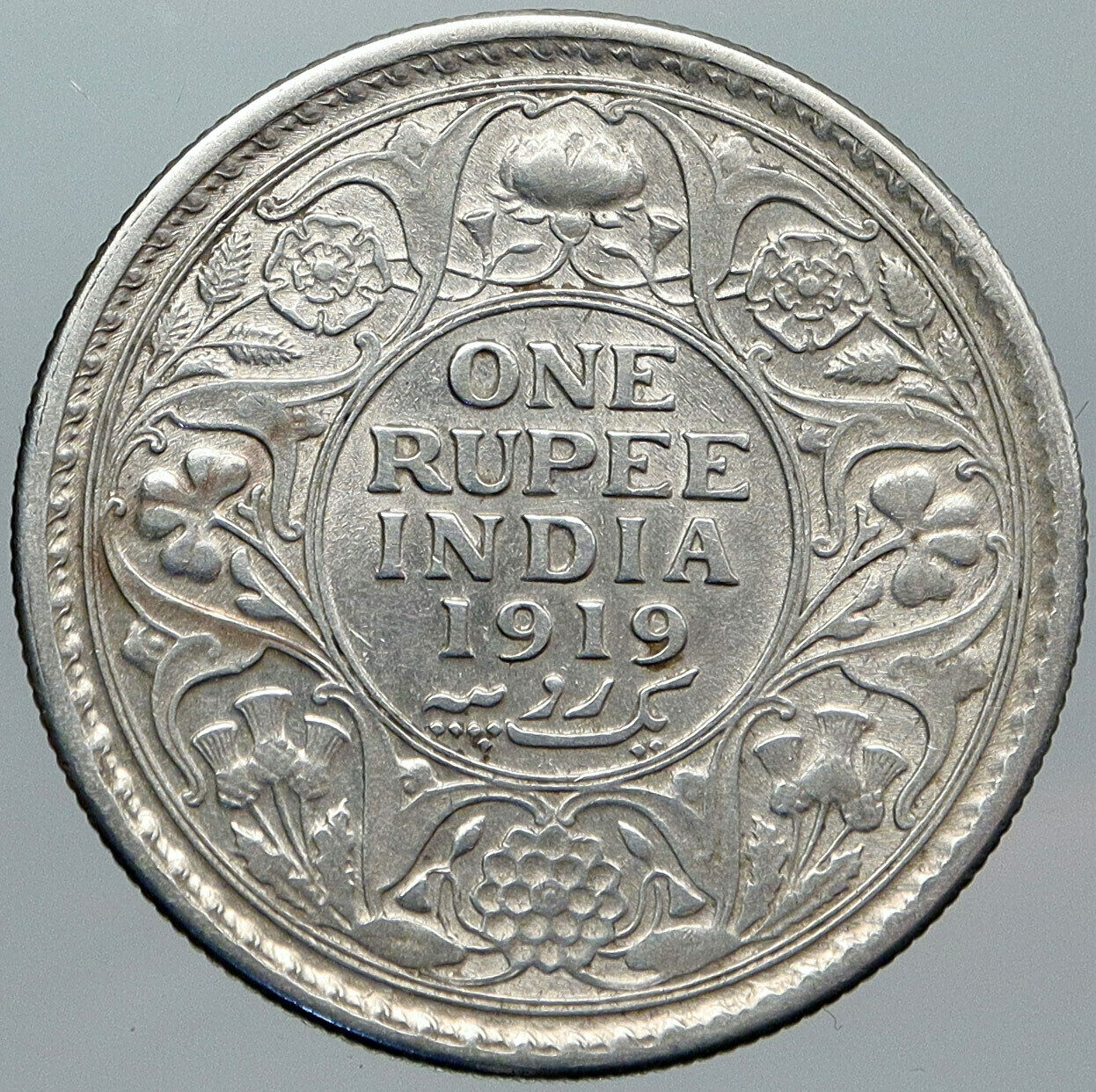 1919 INDIA UK King George V Silver Antique RUPEE Vintage Indian Coin i88817