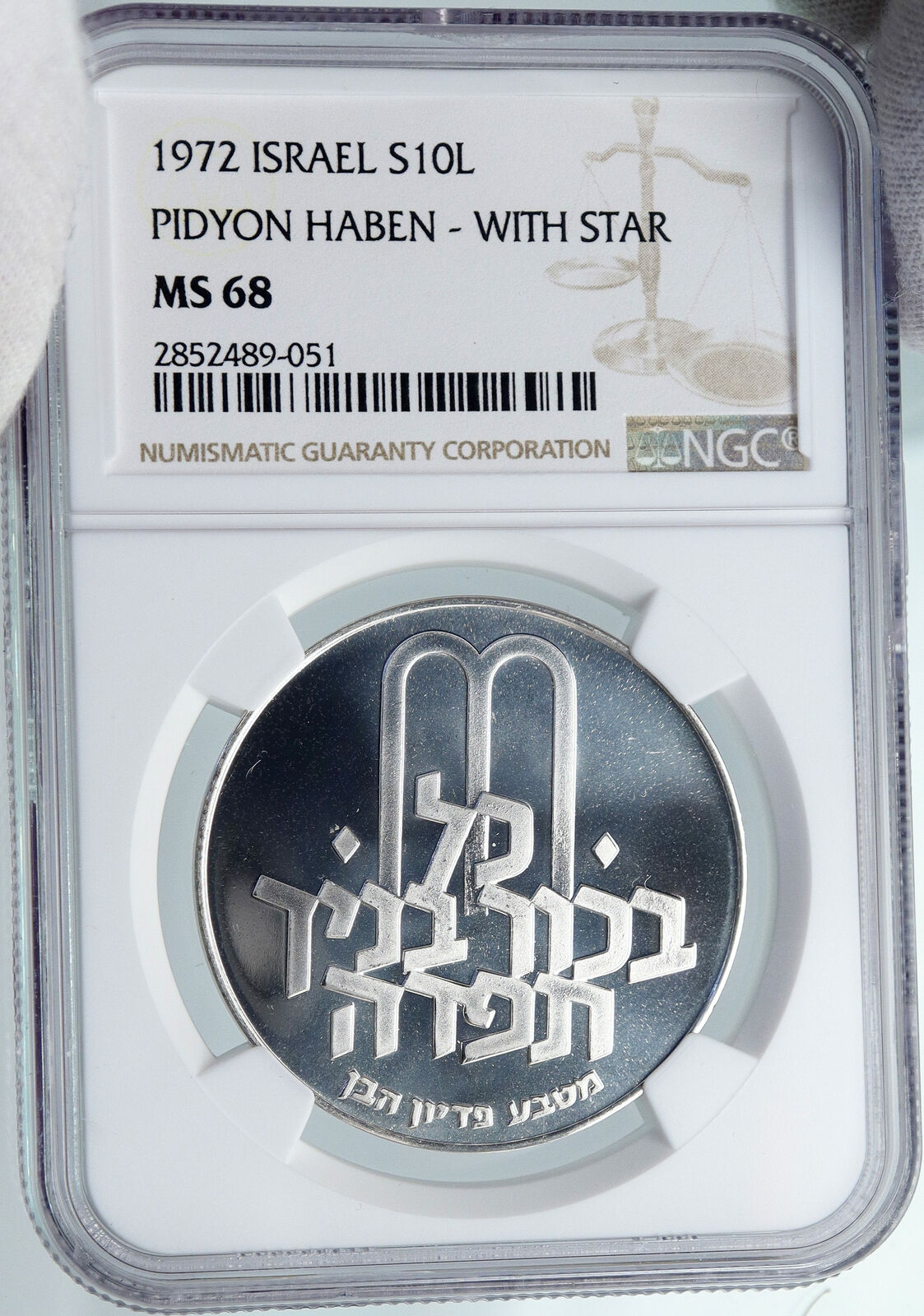 1972 ISRAEL Jewish Pidyon Haben TORAH MENORAH PF Silver 10 Lirot Coin NGC i87968