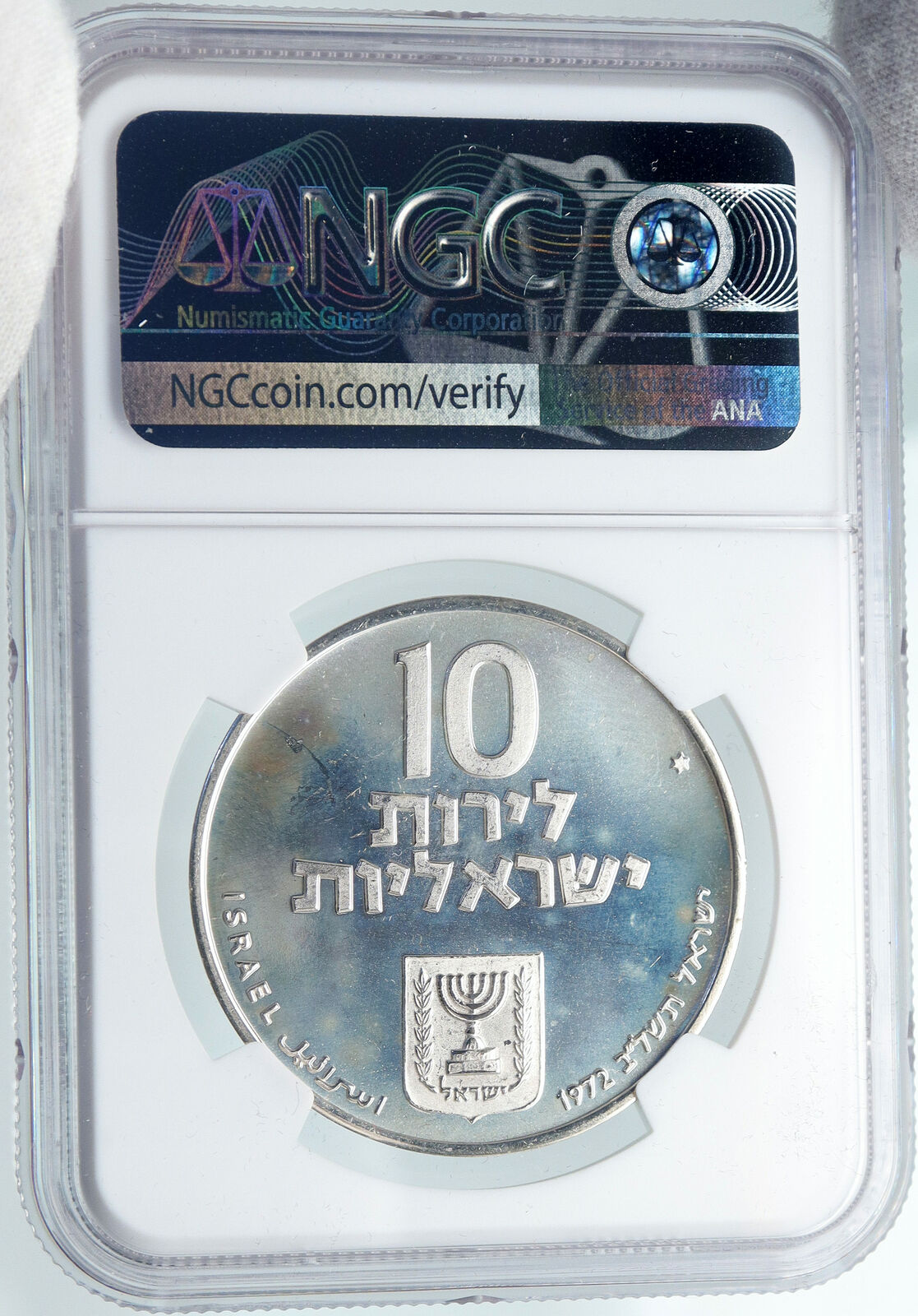 1972 ISRAEL Jewish Pidyon Haben TORAH MENORAH Silver 10 Lirot Coin NGC i87924