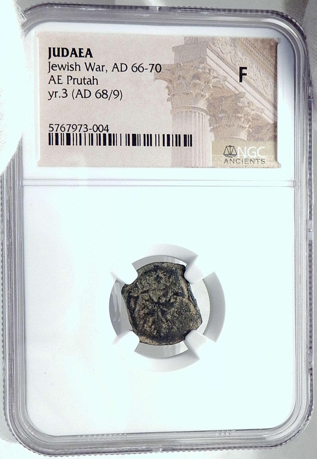 Authentic Ancient JEWISH WAR v ROMANS 68AD Yr3 JERUSALEM Coin AMPHORA NGC i81523