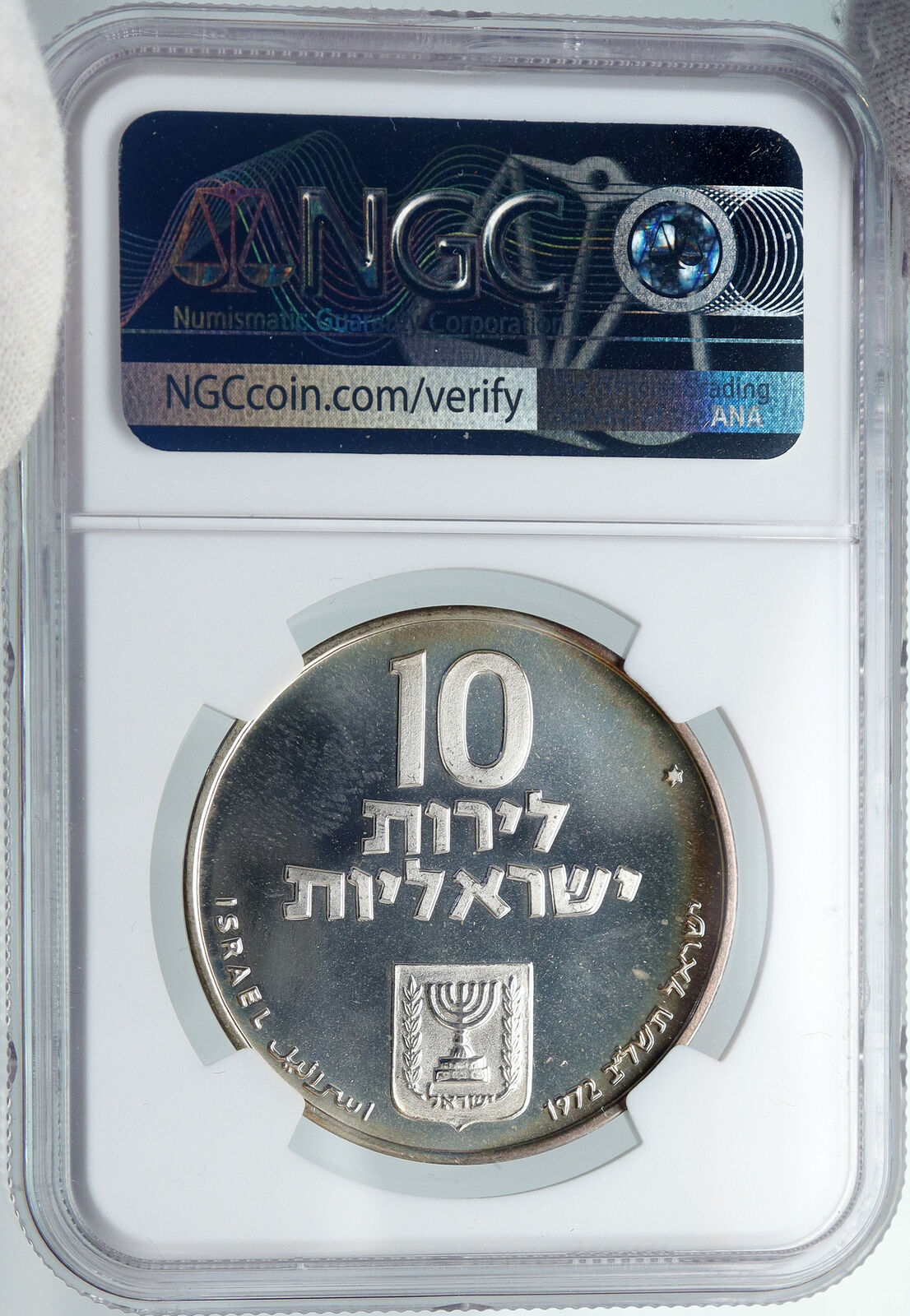 1972 ISRAEL Jewish Pidyon Haben TORAH MENORAH w* Silver 10 Lirot Coin NGC i88004